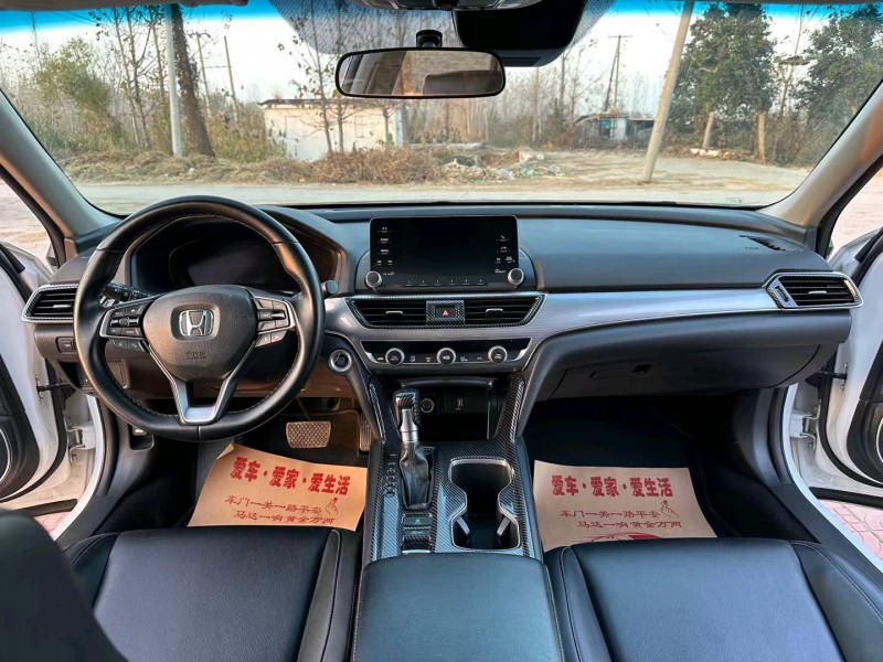 徐州18年本田雅阁6
