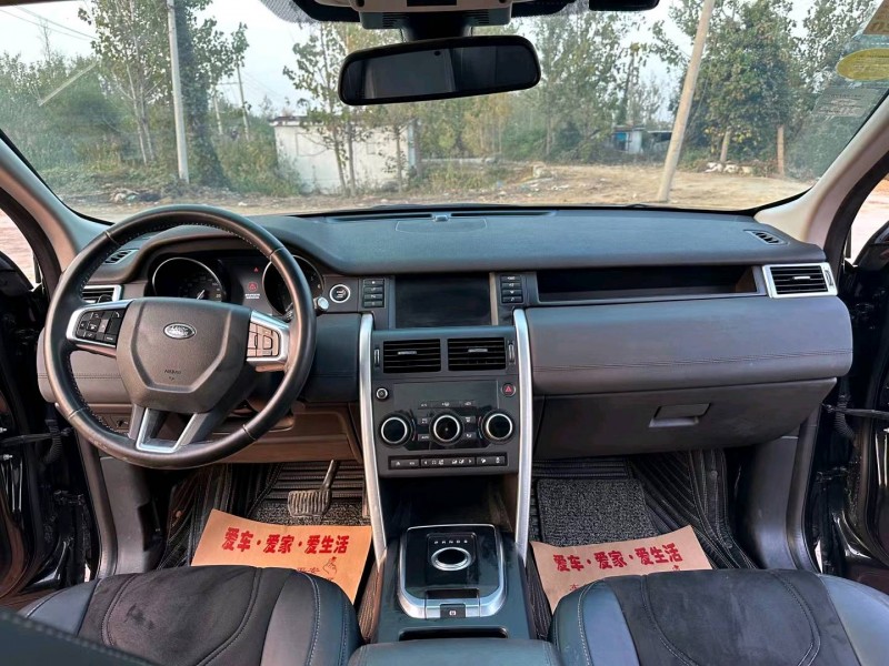 徐州18年路虎发现神行9