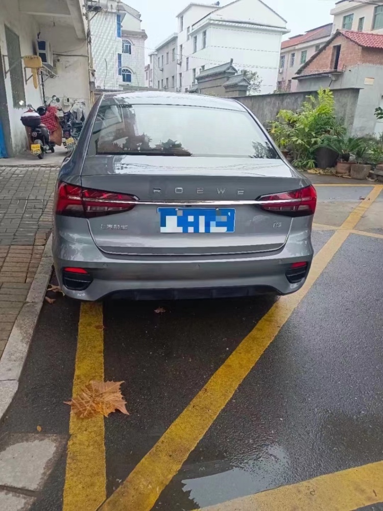 溫州23年榮威i56