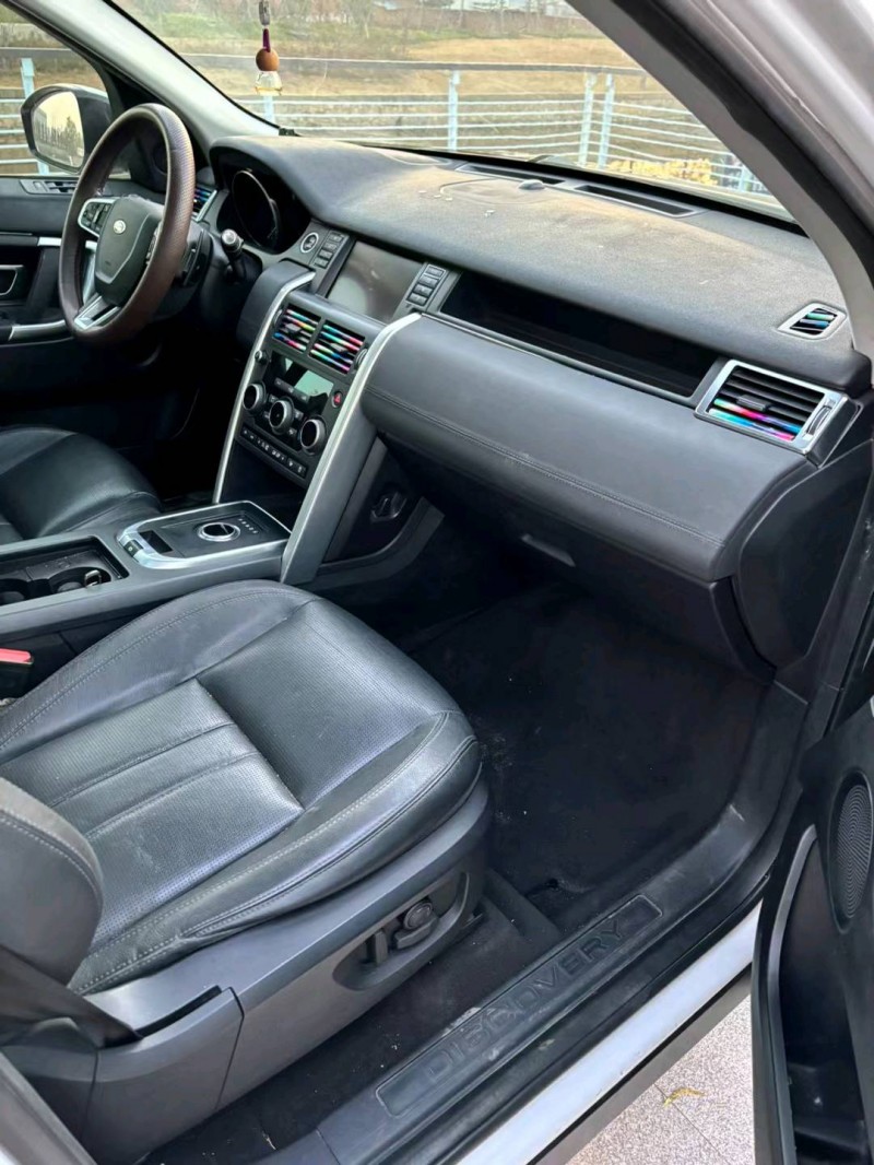 宿迁17年路虎发现神行4