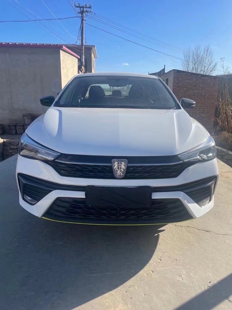 保定22年荣威i51