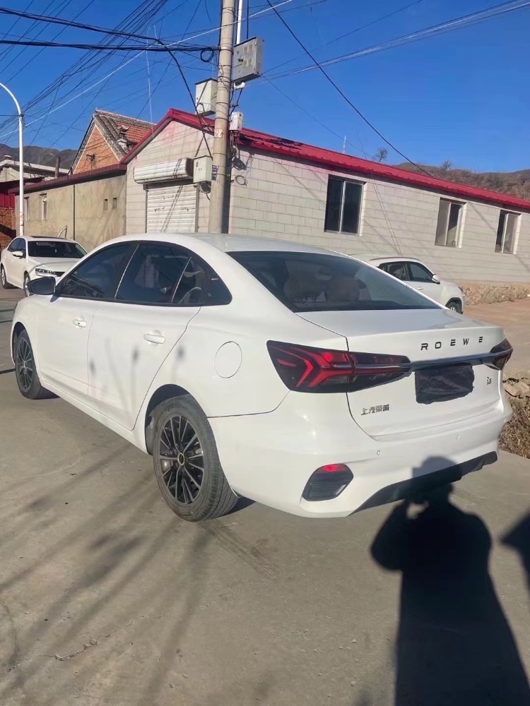 保定22年荣威i52