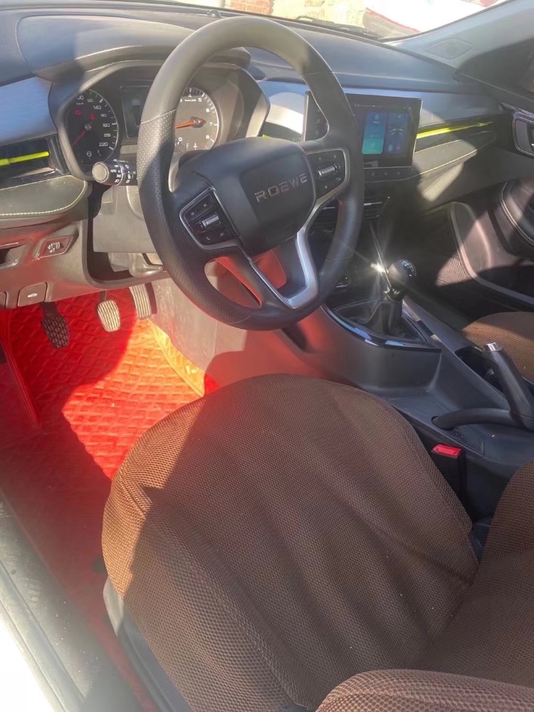 保定22年荣威i57