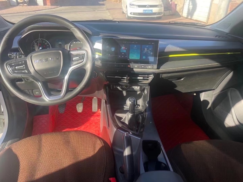 保定22年荣威i59