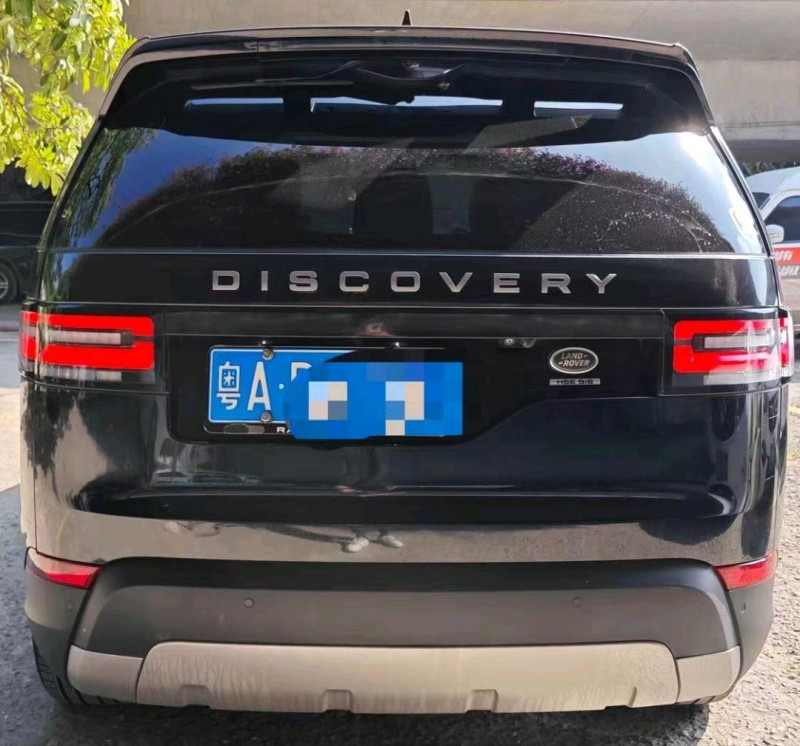 广州19年路虎发现9