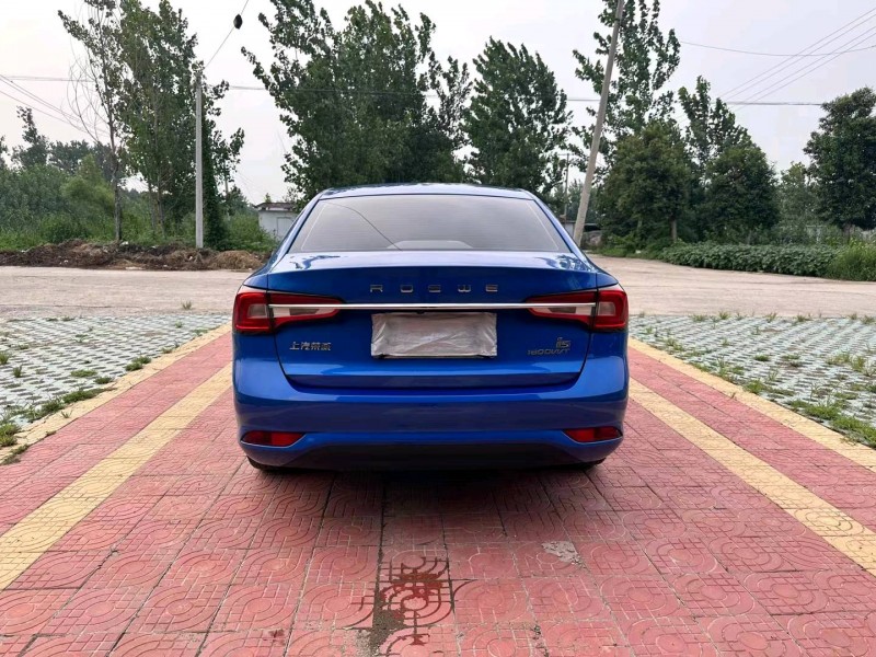 徐州21年荣威i52