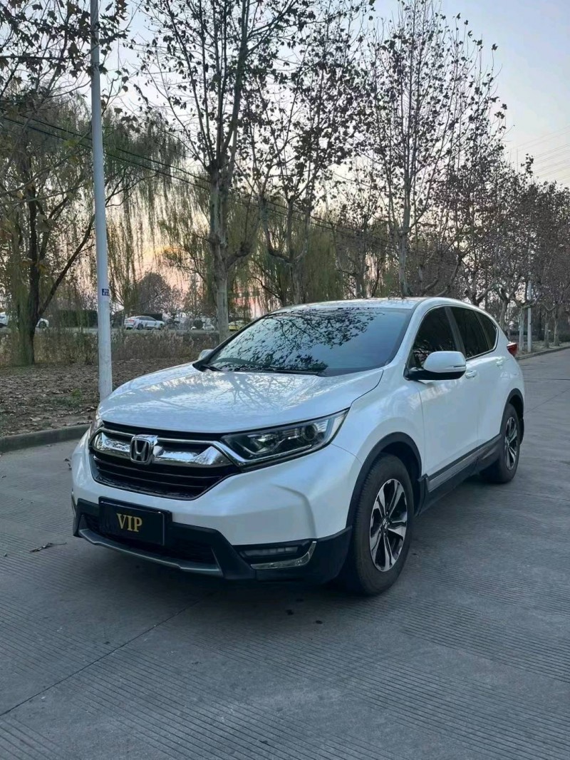宿迁19年本田CRV2