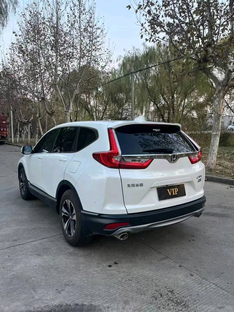 宿迁19年本田CRV7