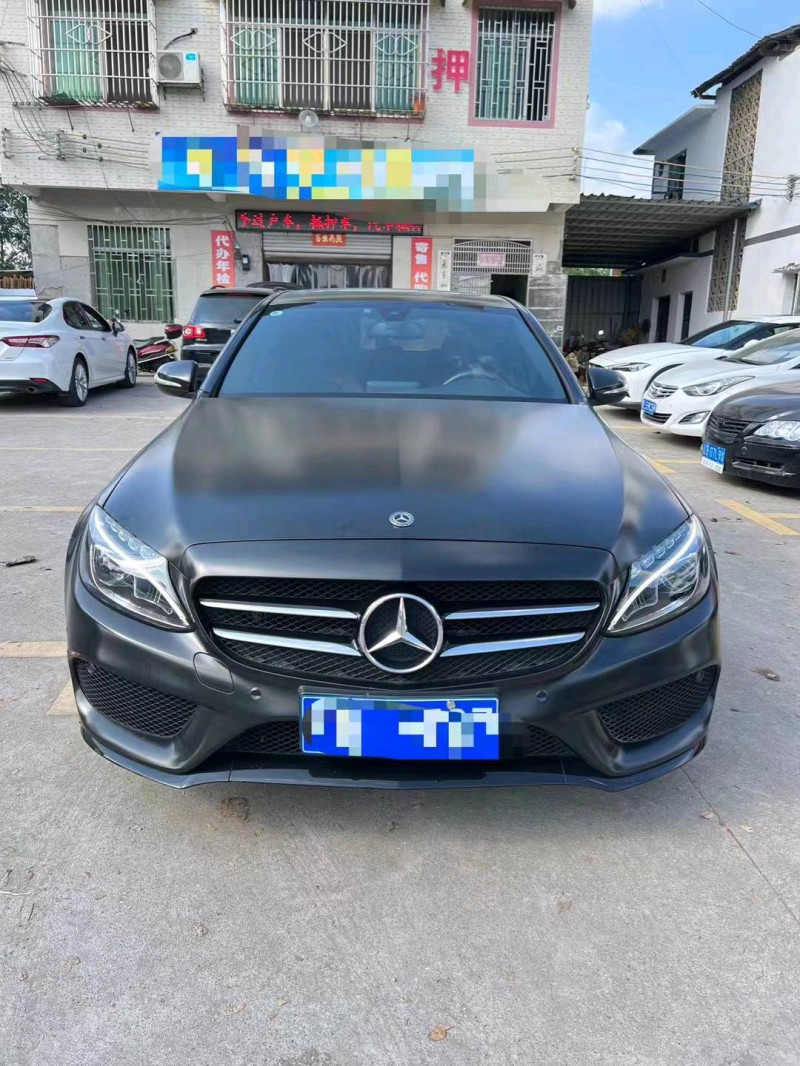 邵阳18年奔驰C1