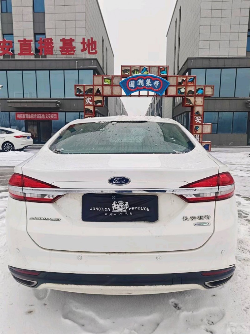 廊坊18年福特蒙迪欧9
