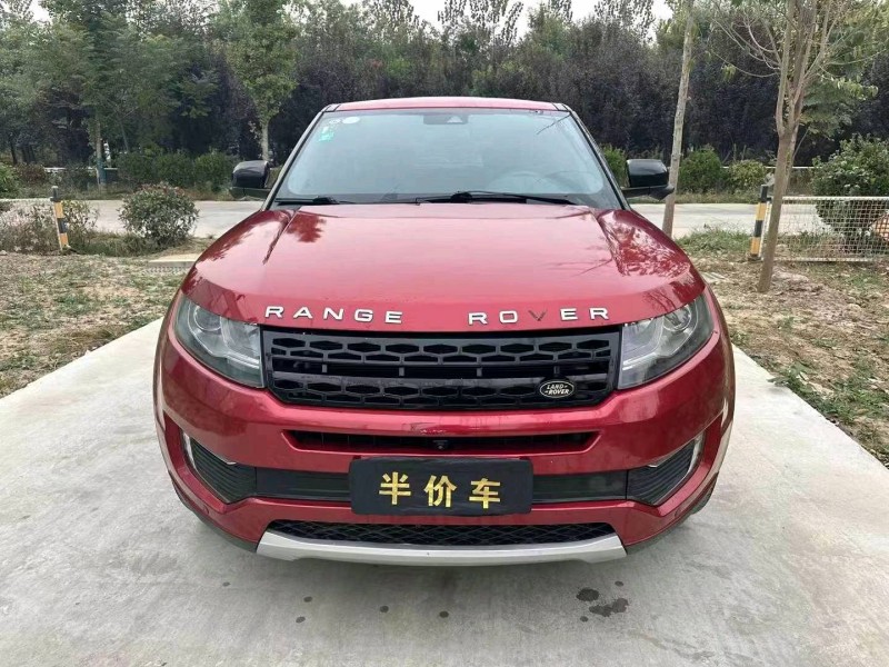 东营16年陆风X71
