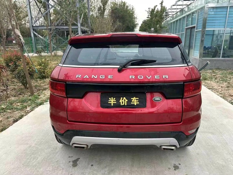东营16年陆风X79