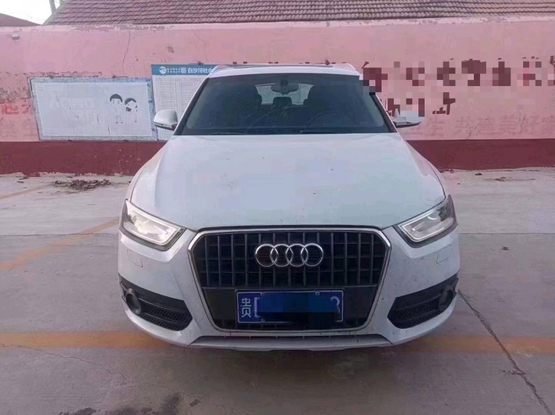 济宁13年奥迪Q31