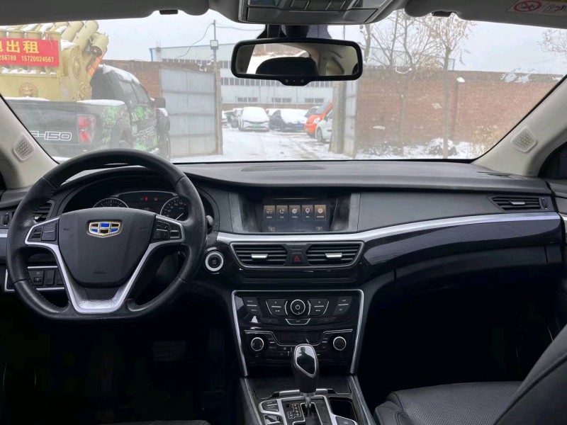 保定15年吉利博瑞5