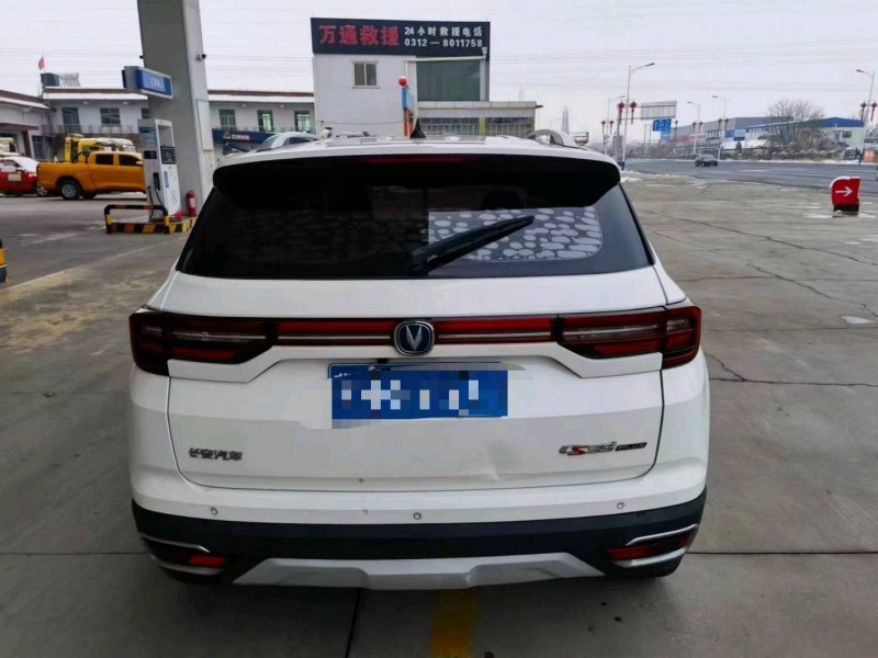 保定19年长安汽车CS359