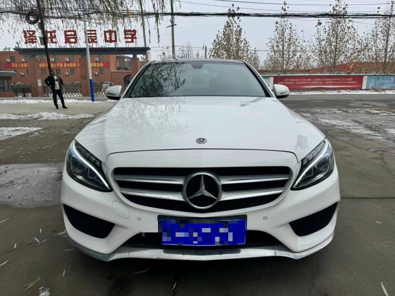 保定17年奔驰C1