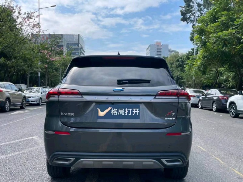 深圳21年长安汽车欧尚9