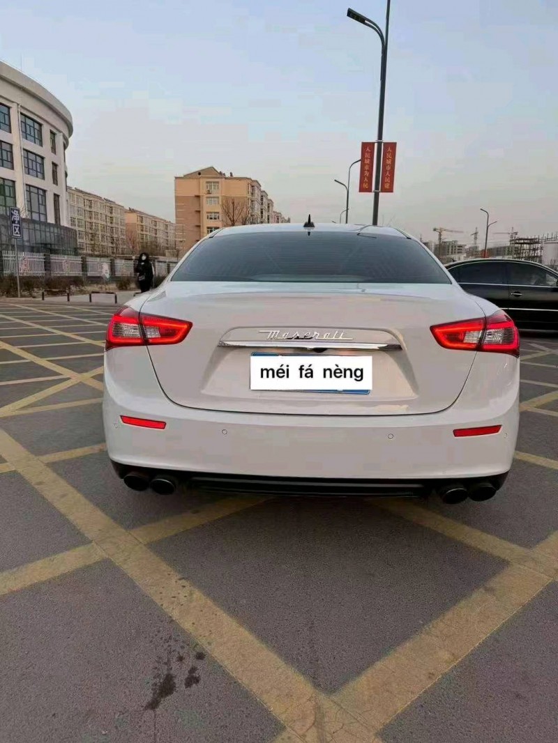 邯郸15年玛莎拉蒂Ghibli4