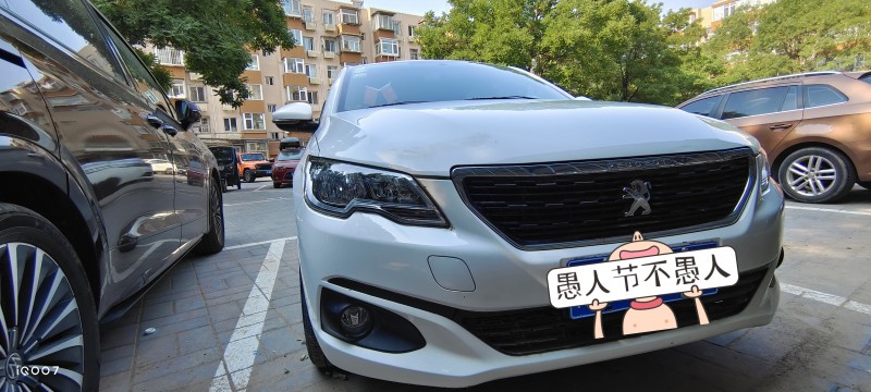 北京18年标致3014