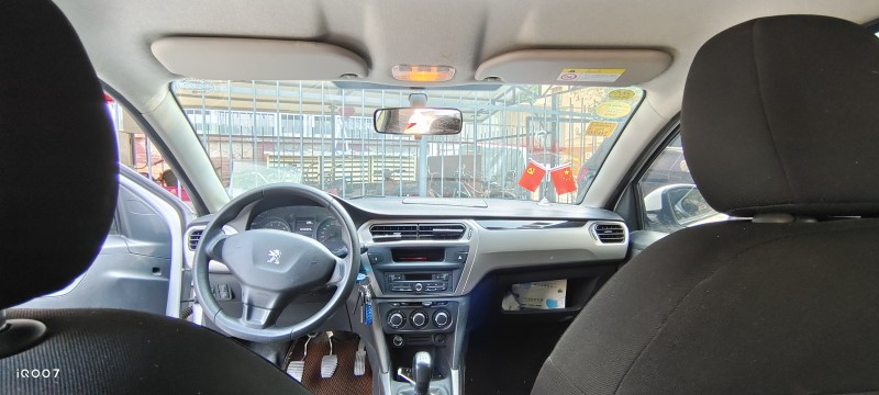 北京18年标致3016