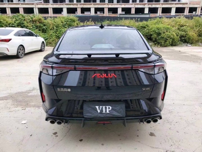 济宁22年东风奕炫9