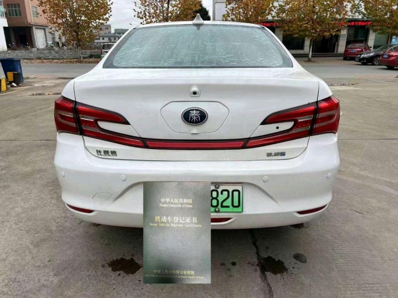 南昌18年比亞迪秦9