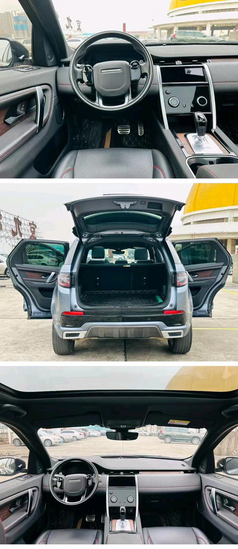 东莞21年路虎揽胜运动4