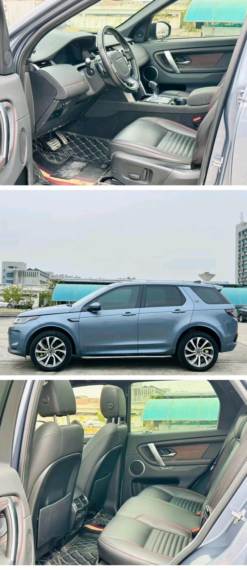 东莞21年路虎揽胜运动5