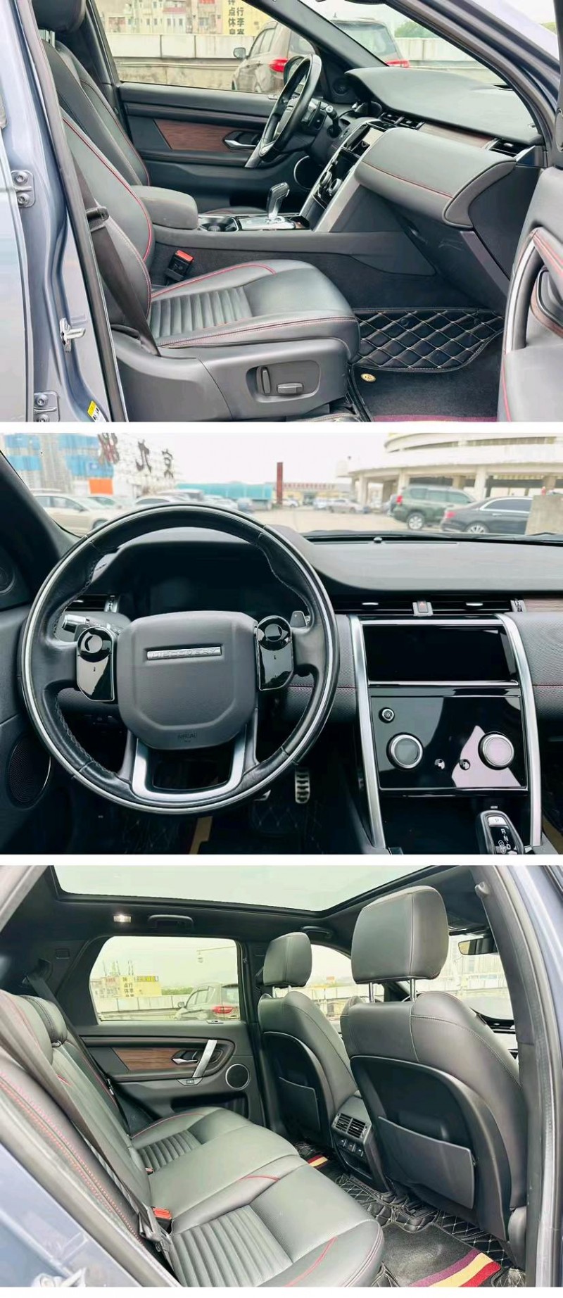 东莞21年路虎揽胜运动6