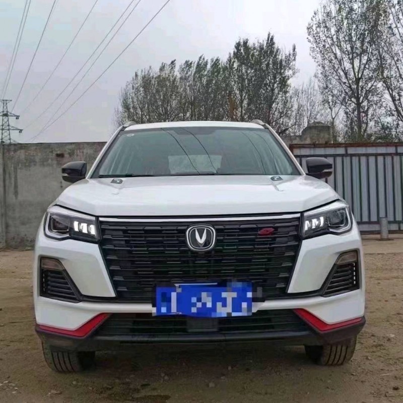 枣庄23年长安汽车CS751