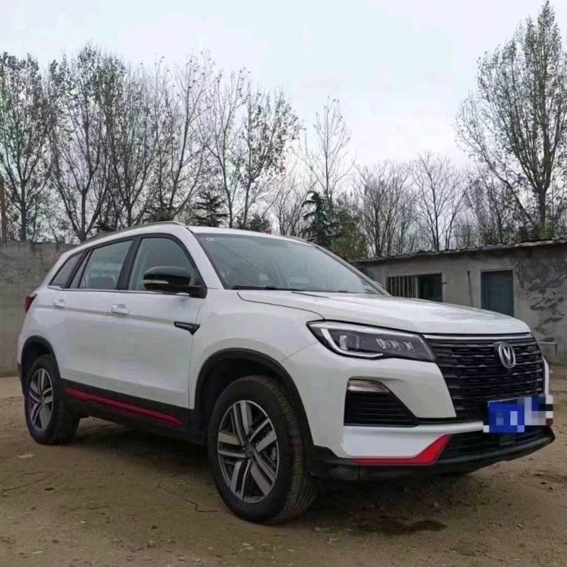 枣庄23年长安汽车CS753