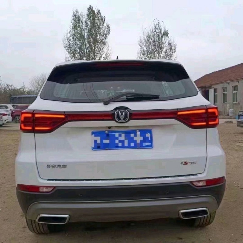 枣庄23年长安汽车CS757