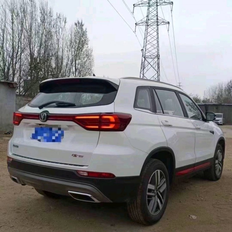 枣庄23年长安汽车CS758