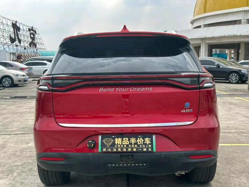 东莞18年比亚迪唐9