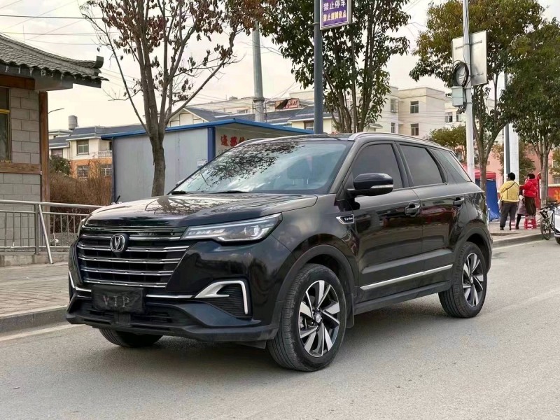 六盤水20年長安汽車CS553
