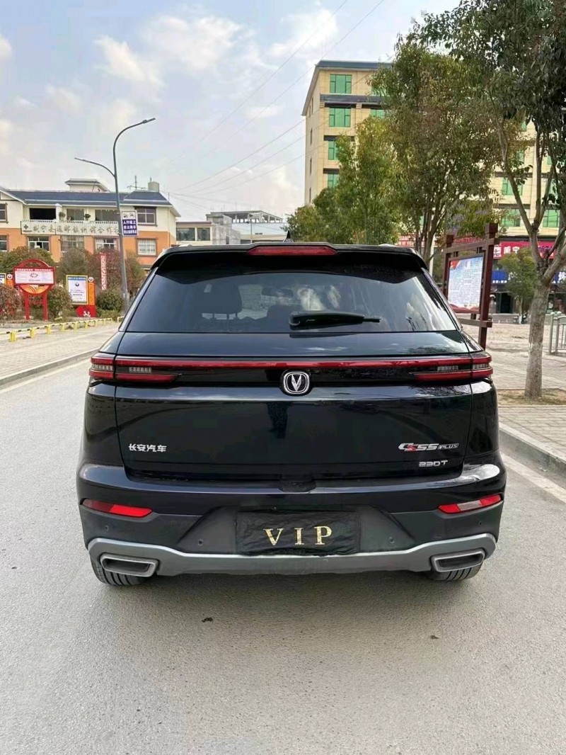 六盤水20年長安汽車CS556