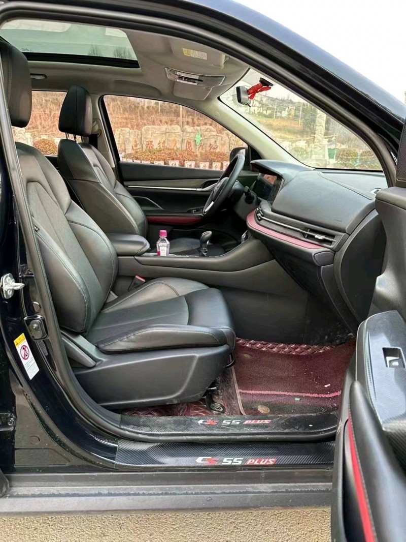六盤水20年長安汽車CS558