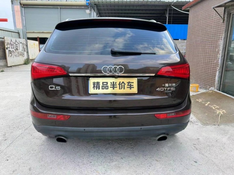 珠海15年奥迪Q55