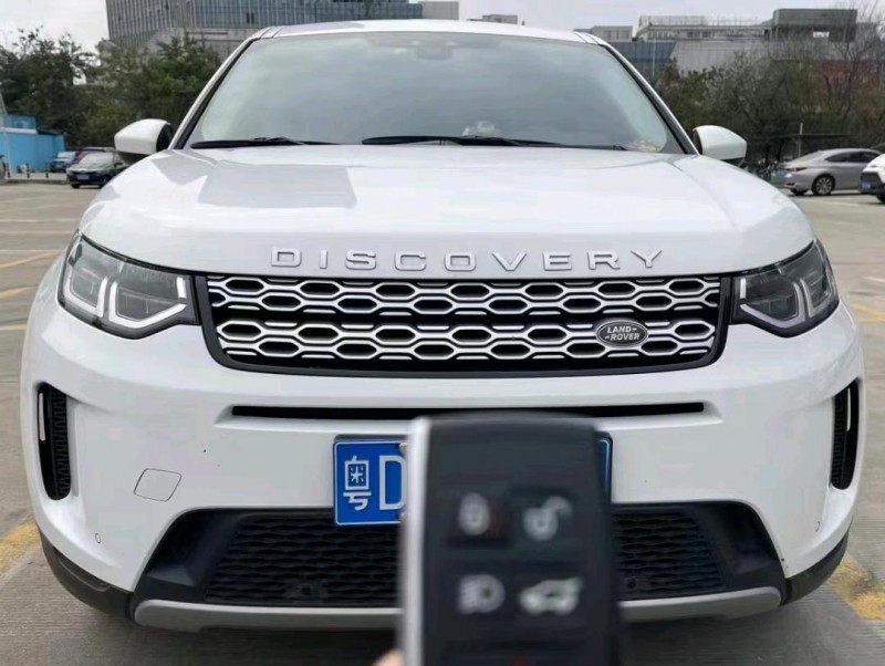 广州21年路虎发现1
