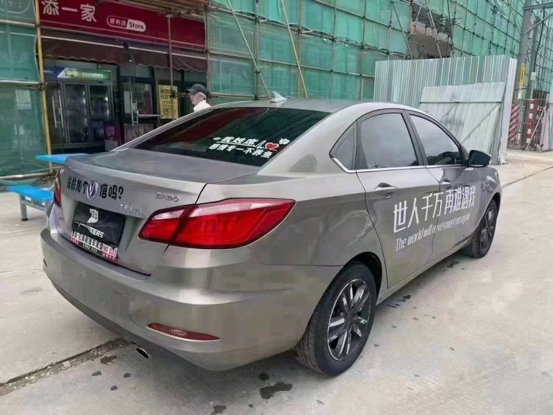 东莞18年长安汽车逸动7