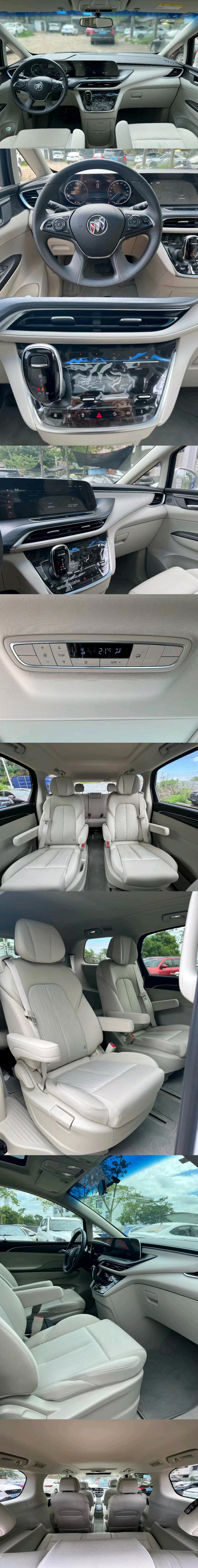 广州23年别克GL85