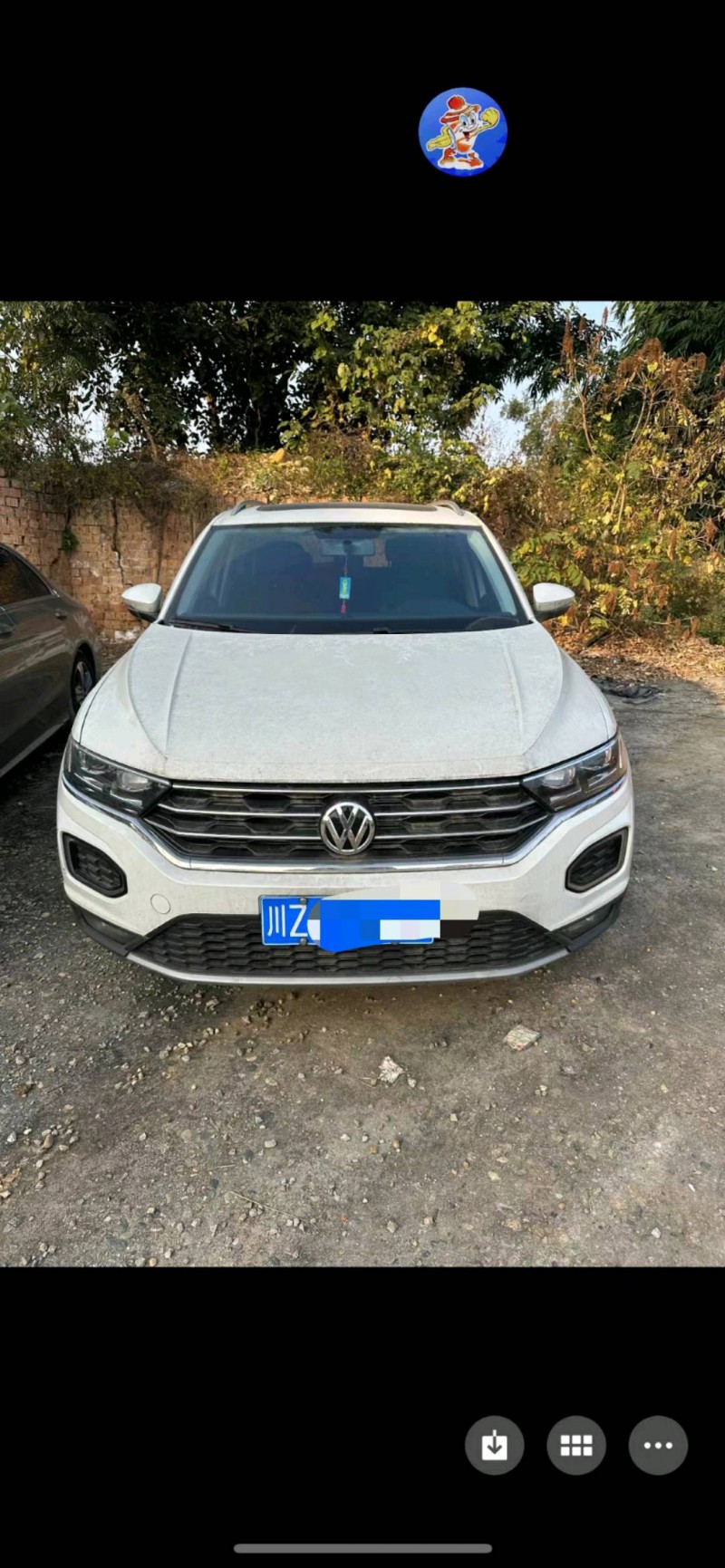 成都20年大众探歌1