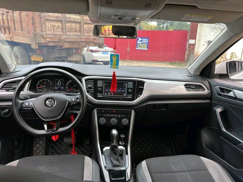 成都20年大众探歌4