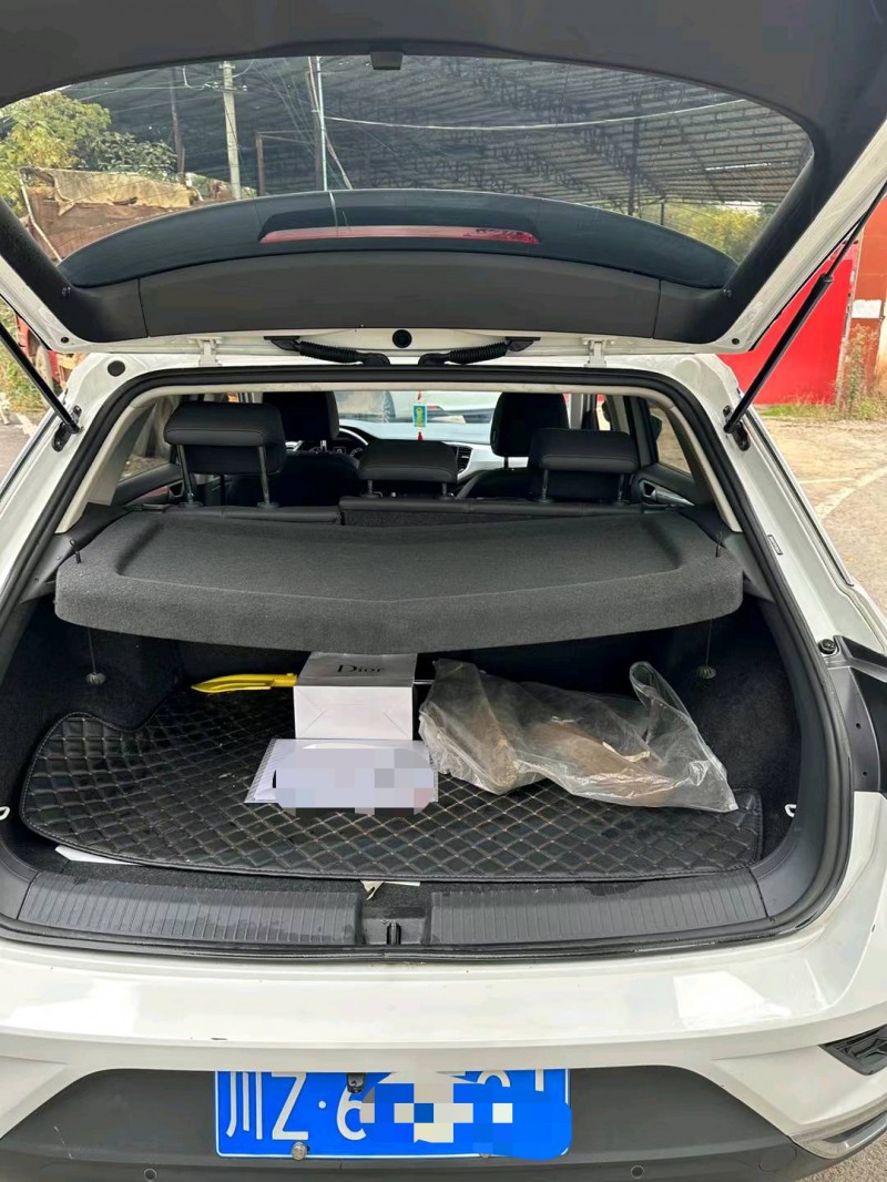 成都20年大众探歌6