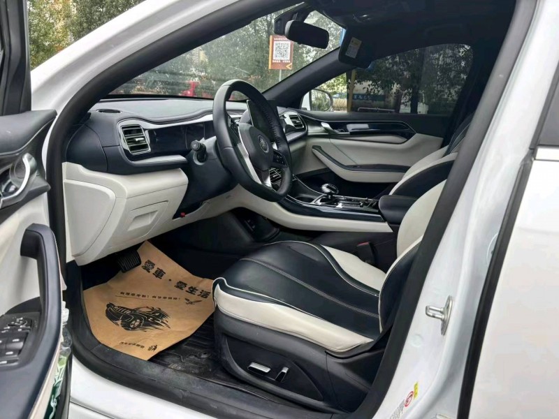 重庆22年比亚迪秦7