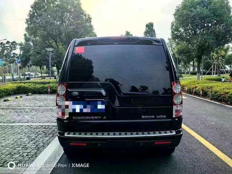 重庆13年路虎发现7