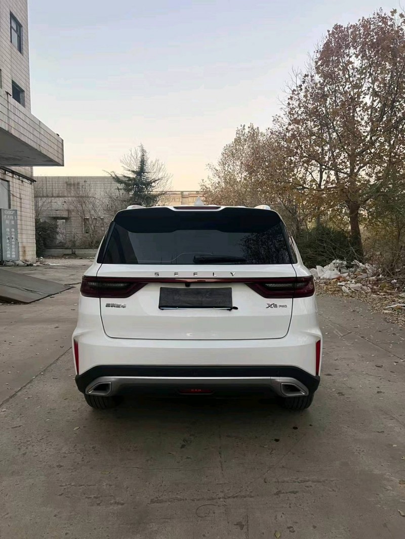 邯郸22年吉利远景X68