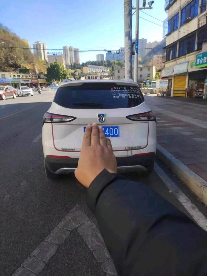 秦皇島19年寶駿5102
