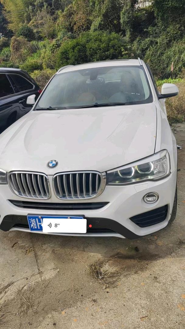 衡陽15年寶馬X41