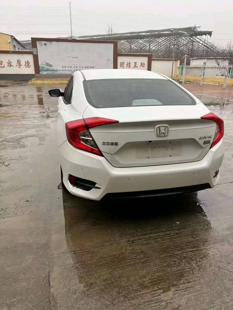 枣庄20年本田思域5